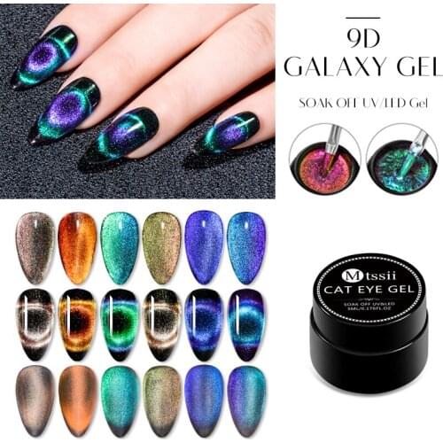 Mtssii 5ml 9D Magnetic Cat Eye Nail Gel Polish Soak Off UV LED Nails Varnish Galaxy Star Magnet Nail Art Manicure Lacquer
