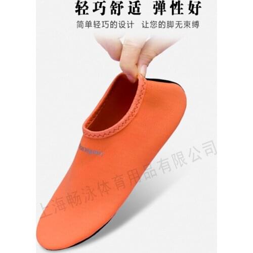 New Unisex Diving Swimming Socks Summer Water Shoes Beach Sandals Upstream Aqua Shoes Mens Quick Dry Beach Slippers S-3XL