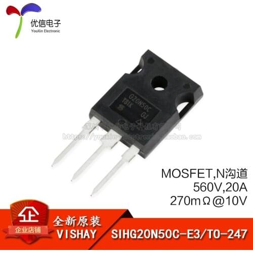 Genuine original SIHG20N50C-E3 TO-247 N-channel 560V / 20A MOSFET line