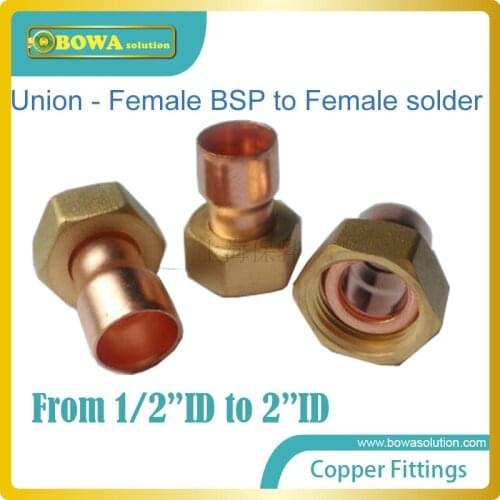 Connection adapter-female straight BSP thread to copper solder for stainless steel plate heat exchanger in heat pump or chiller