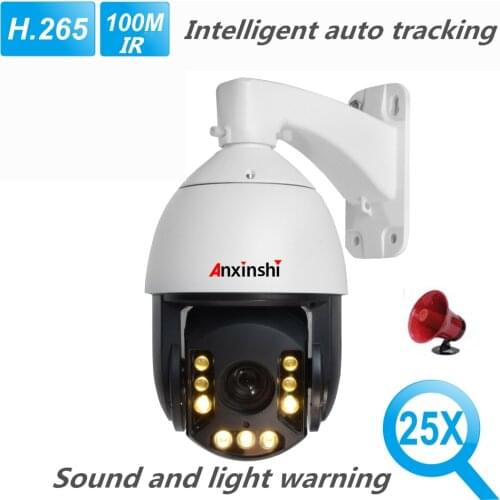 StarLight 2MP Visible Warning Automatic Tracking PTZ IP Camera1080P 25X Optical Zoom ONVIF Intelligent Analysis Active Defense
