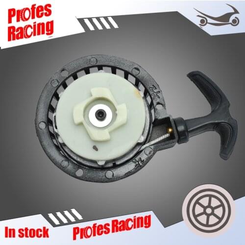 Moto Aluminum Mini Start Recoil Easy Pull Starter Part For Engine Pocket Bike Dirt Kids ATV Quad Crosser 47cc 49cc 2 Stoke