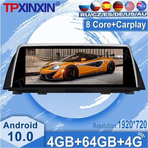 64G For BMW 5 Series F10 F18 2010 - 2016 Android10 Car Tape Recorder video Multimedia Player GPS Navigation 10.25'' HD Screen