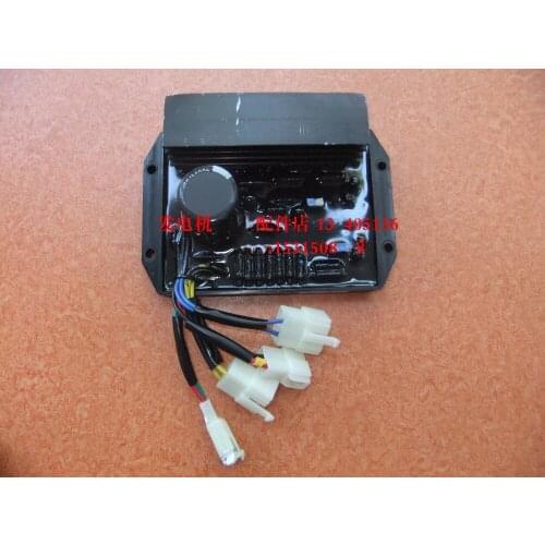 Kohle gasoline generator accessories10KW 15KW KL3135 KL3300 AVR