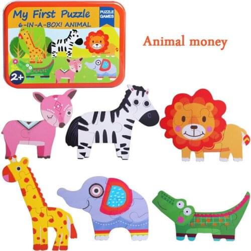 Liuhe a wooden childrens cartoon animal traffic iron box jigsaw puzzle baby Yizhi kindergarten jigsaw puzzle toys