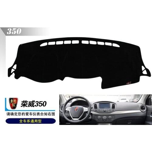 MG 350 dashboard cover Protected from light mat car table pad sun-shading protection visor pad 2010-2015