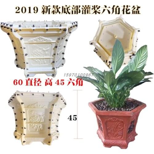 2020 lastest Cement Flowerpot ABS Mold big size Vintage Concrete Mould for Succulent Plants Handmade Home Decoration Garden Tool