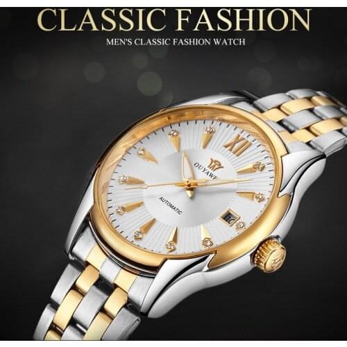 OUYAWEI Mens Gold Watch