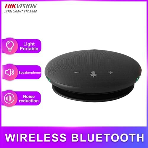 HIKVISION Audio Speakers