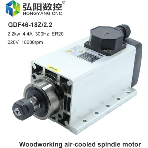 HQD 2.2 KW Air-Cooled Spindle Motor 220V 380v ER20 300Hz Three-Phase Motor 4 Bearings, Used For CNC Engraving, Milling Grinding