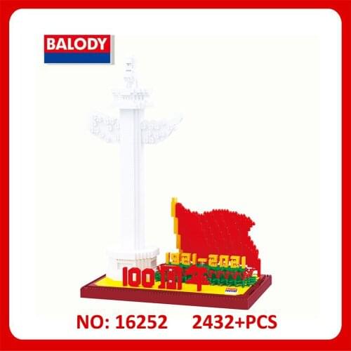Balody 16252 Building Series Micro-particle Building Blocks Creative DIY Toys