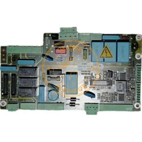 Elevator inverter brake plate KMB