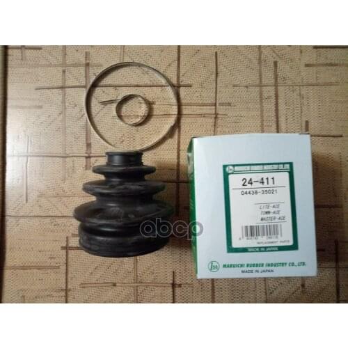 Системы АБС 1-56 (Maruichi) China At AliExpress