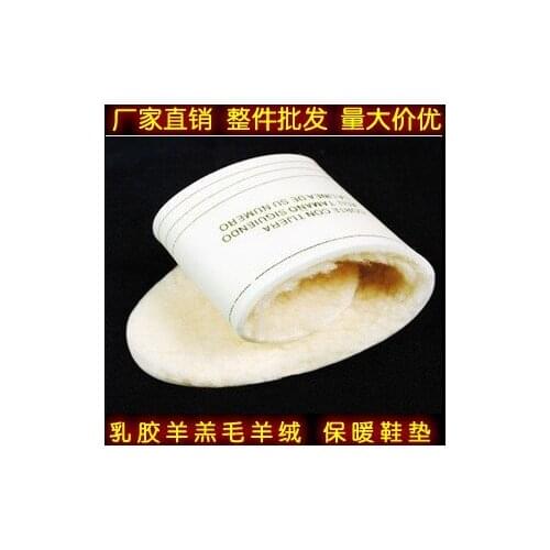 Unisex falt foot High heel Orthotics Arch Support orthopedic Shoes Sport Running Gel Insoles pads Insert Cushion 5pair=10pcsPS38