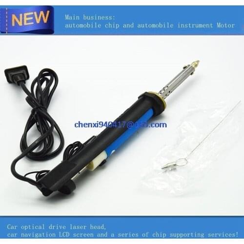 15p automotive electric heating dual-purpose tin suction device 30W-220V electric soldering iron tin gun electric soldering pump