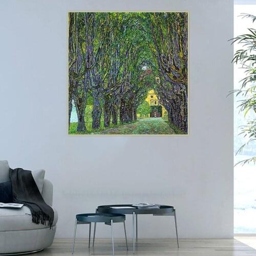 Citon Gustav Klimt《Avenue in front of Schloss Kammer》Canvas Oil Painting Art Poster Picture Wall Decor Home Interior Decoration
