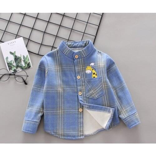 New Baby Kids Coats Jacket lattice Outwear For Boy Plus Thicken Fleece Girls Windbreaker Children Clothes Spring Autumn0-6Y