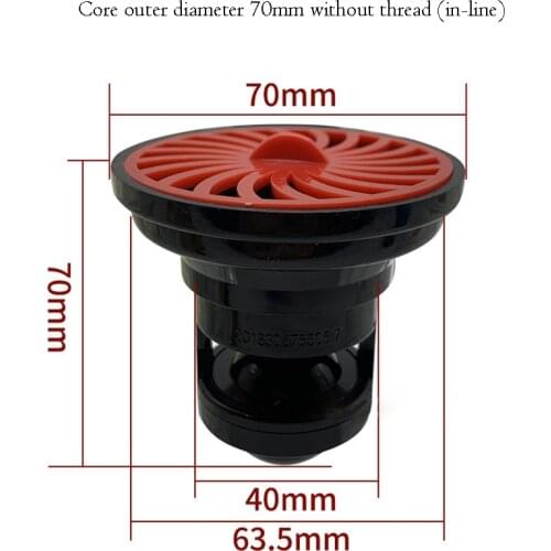 Magnetic Deodorant Floor Drain Core, 76/70mm Caliber Anti-odor Bathroom Shower Sewer Anti-reverse Sink Drains Core Dredge Device