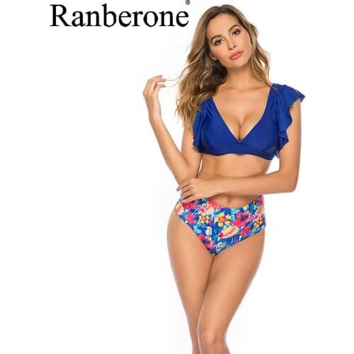 Women Swimwear Deep V High Waist Bikini Ruffle Bikini Set Girl Push Up Bathing Summer Suit Print Beach Wear Backless Swimsuit