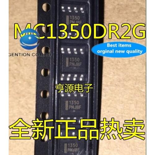 5PCS Ensure MC1350DR2G MC1350 SOP8 1350 in stock 100% new and original