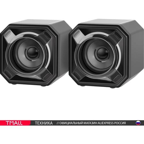 DEFENDER Speakers