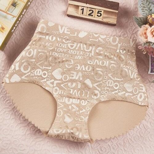 Fake Ass Seamless Women Body Shaper Slimming Panties Shapewear Hip Enhancer Booty Pad Push Up Butt Lifter Pant Underwear