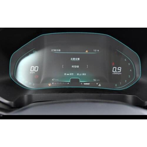 Lsrtw2017 TPU Car Dashboard Screen Film Anti Scratch Sticker for Chery Tiggo 4 2017 2018 2019 2020 5x Accessories Auto Lcd Parts