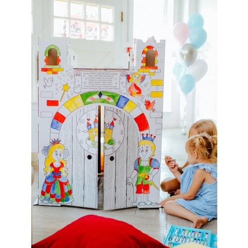 Verol Children's Constructors