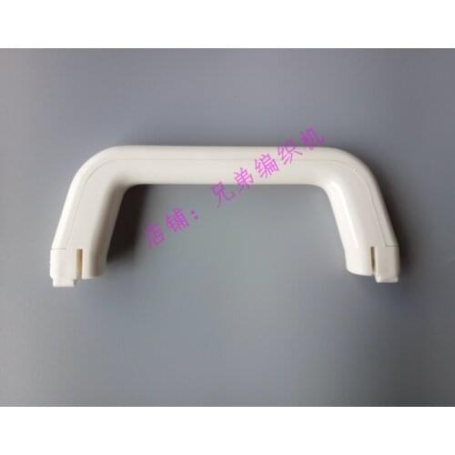Brother knitting machine head accessories KH868 KH860 KH260 KH940 KH970 head handle