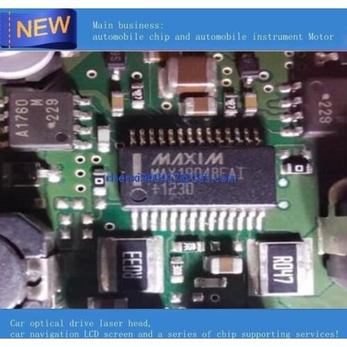 FREE SHIPPING 5PCS/LOT MAX1904BEAI for Audi J794 host power control chip