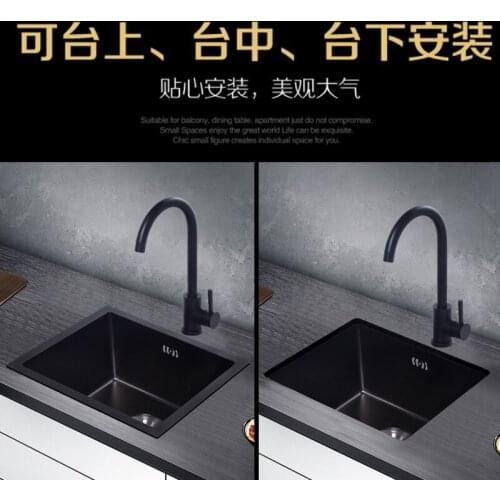 Black Counter Small Sink Single Slot 304 Stainless Steel Kitchen Balcony Mini Small Wash Basin Wash Basin Undermount Single Bowl