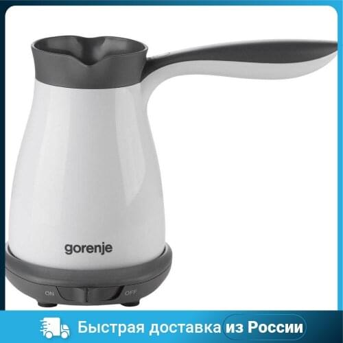 Кофемашины Gorenje China At AliExpress