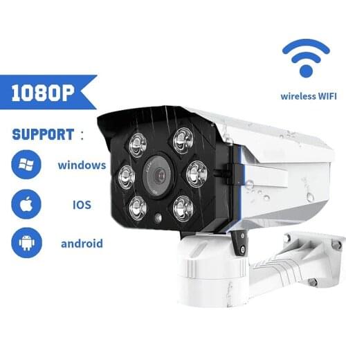 Wifi IP camera, 1080P outdoor waterproof surveillance camera, wireless home security surveillance IP camera, night vision camera