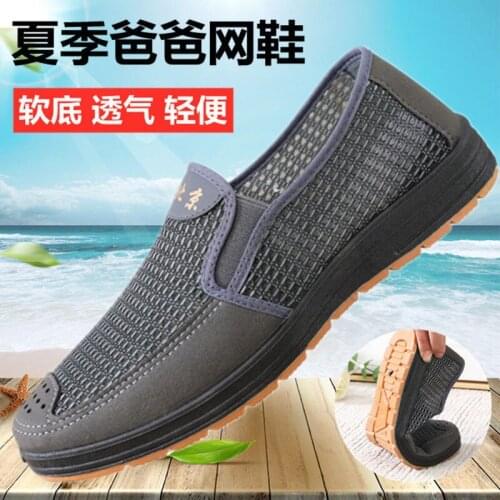 Summer Fashion Cloth Mens Shoes Shoes Casual Zapatillas Hombre Chaussure Homme
