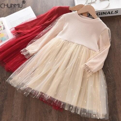 Toddler Girls Dress Net Yarn Knitted Princess Dress Casual Solid Color Kids Party Dresses Children Clothing For Baby Girls Dress
