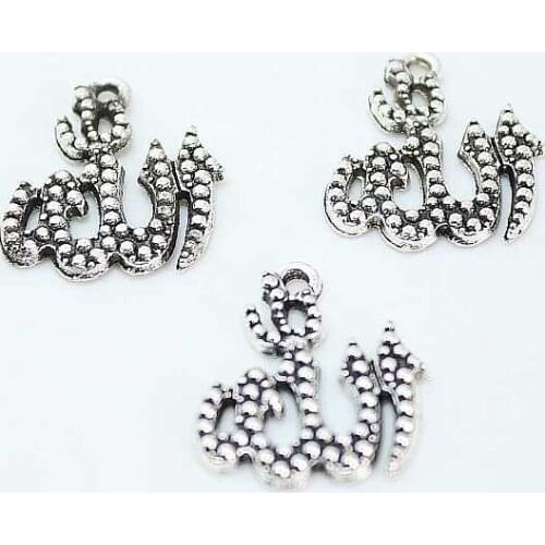 10pcs Antique Silver Allah Charm Pendant DIY Metal Bracelet Necklace Jewelry Findings 12*18mm