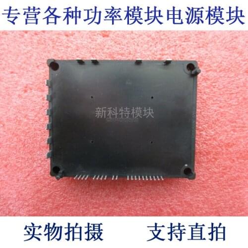 J2-Q16A-B IPM frequency control module