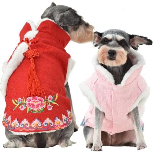 Winter Fleece Pet Clothes for Dogs Puppy Clothing French Bulldog Coat Pug Costumes Jacket For Small Dogs Chihuahua Hondenkleding