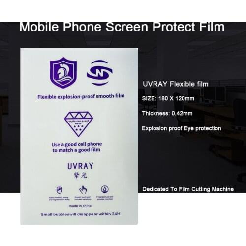 50PCS UVRAY Eyes Protection Flexible Hydraulic Film Explosion-Proof Mobile Phone Screen Protector For Film Cut Machine
