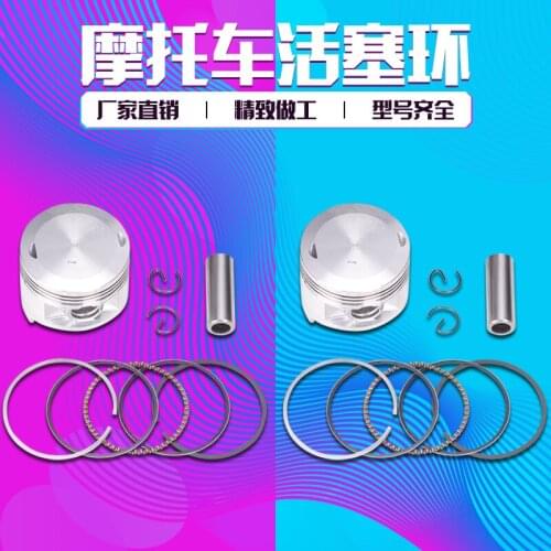 Motorcycle Engine Parts Piston Ring Kit STD +25 +50 +75 for YAMAHA XC125 XV250 XV XC 125 250