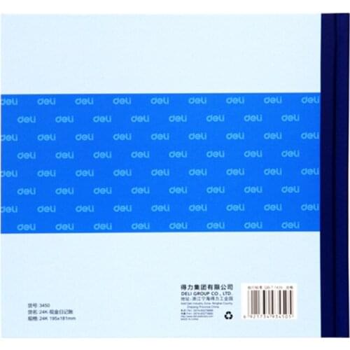 DL Good 3450 cash diary book 24K office finance record book printing clear and fluent Stationery for office supplies students