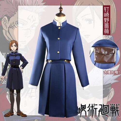 Anime Jujutsu Kaisen Cosplay Costume Set For Kugisaki Nobara/zenin Maki/fushiguro Megumi/toge Inumaki/itadori Yuji/ryomen Sukuna
