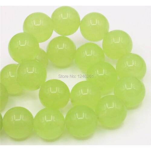 Accessories Lemon Chalcedony Crafts Stone Girls Gifts DIY Loose Round Beads Balls 4mm 6mm 8mm 10mm 12mm Hand Made Jewelry Making