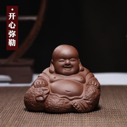 New authentic yixing Lao shifu undressed ore violet arenaceous taste tea pet really happy smiling tea tea accessories
