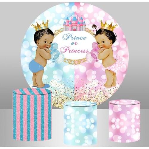 Prince or Princess Background Custom Boy or Girl Gender Reveal Baby Shower Round Backdrop Circle Banner Elastic Plinth Covers