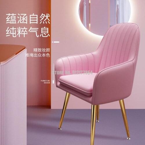 Nordic ins wind net red makeup chair light luxury casual backrest dressing stool home simple modern restaurant desk chair