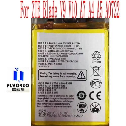 FLYORZO ZTE Blade V9 Phone Batteries