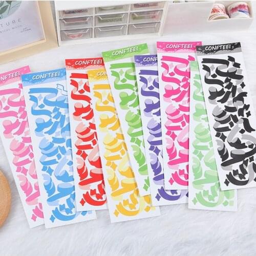 BULA Small Size Ribbon Sticker Long Ribbon DIY Scrapbook Mobile Phone Stationery Decoration Ribbon Happy Planner Sticker