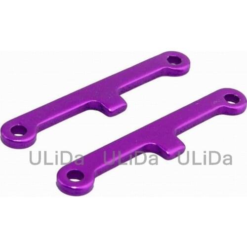 2PCS RC car 1/10 HSP 02017 Suspension Arm Model Car Flying Fish 94122 94123 94166 94155 94177 94188 94108 94111