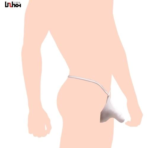 Uzhot Modal low-waist belt temptation sexy jj bags male thong panties 11011